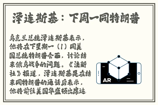 17cc吃瓜爆料官网